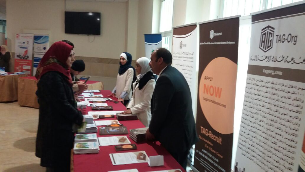 Israa university